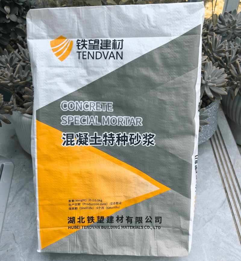 潍坊引气剂