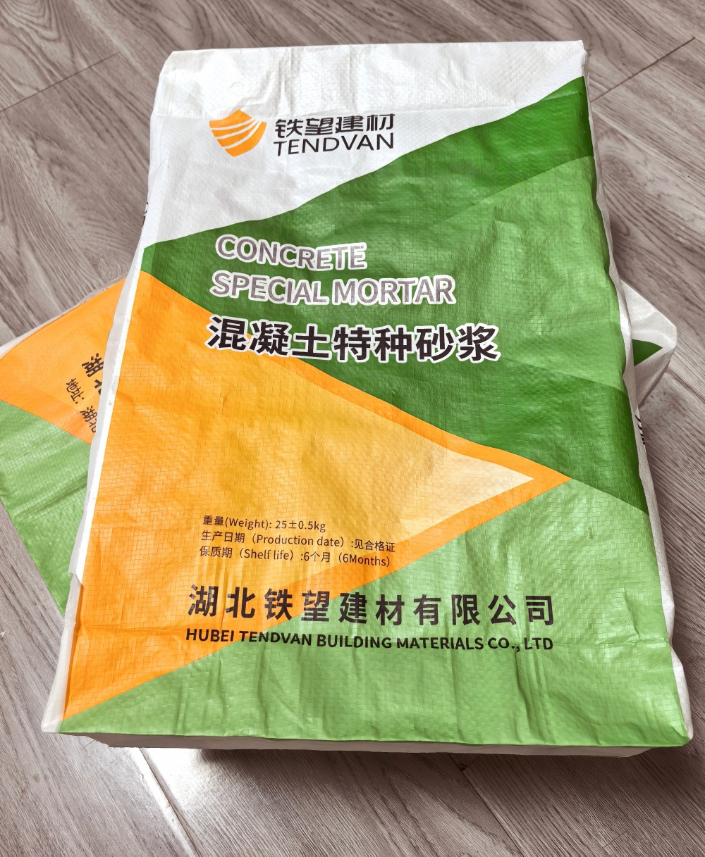 潍坊薄层快速修补料
