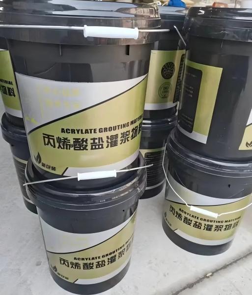 潍坊丙烯酸盐灌浆料