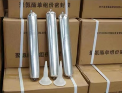 潍坊聚氨酯密封胶