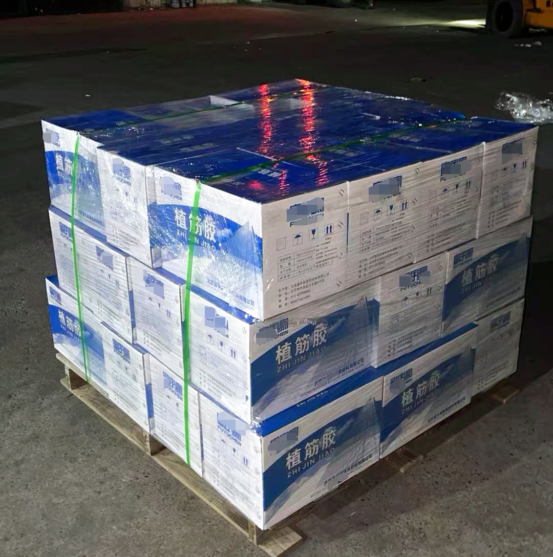 潍坊植筋胶